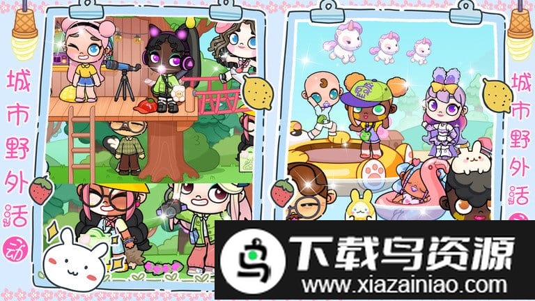 开放世界城市模拟游戏最新版截图3