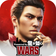 极道斗争人中之龙游戏(极道斗争：人中之龙（港台服）安装器)