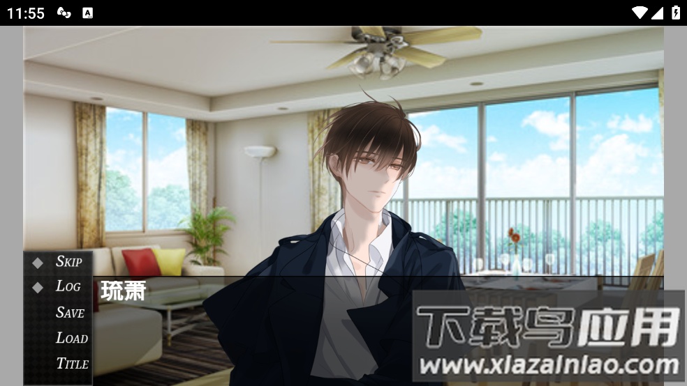 the game of the playful游戏最新版截图2