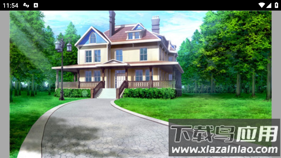 the game of the playful游戏最新版截图4