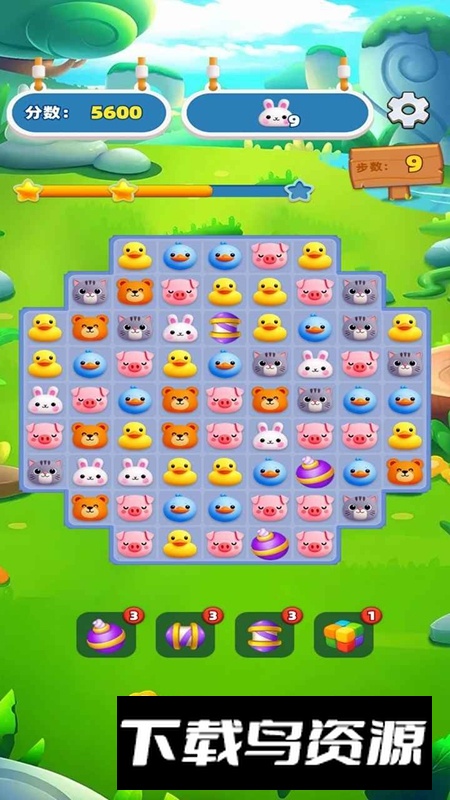 萌宠大乐消游戏2025最新版截图2
