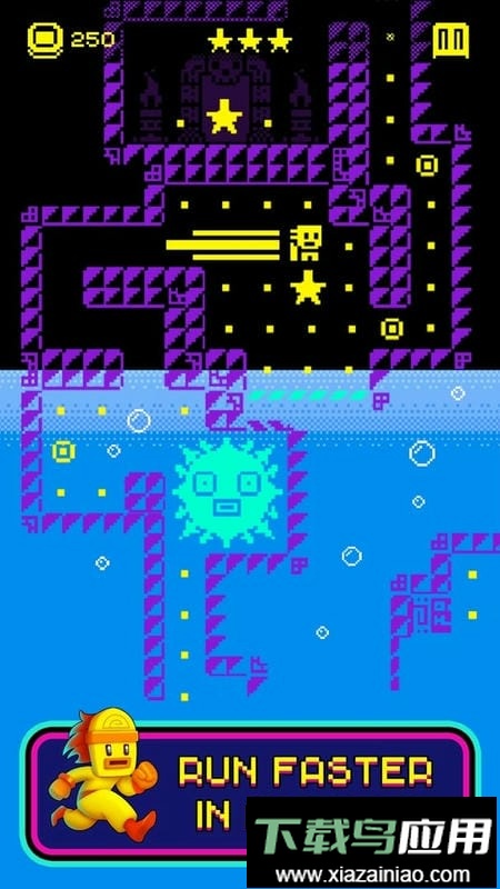 假面古墓官方版截图1