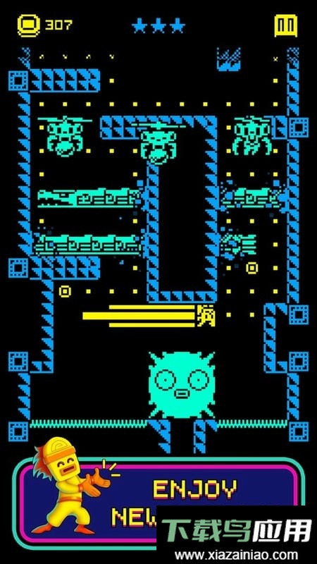 假面古墓官方版截图3