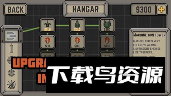 Tactical War战术战争塔防无限钞票截图1