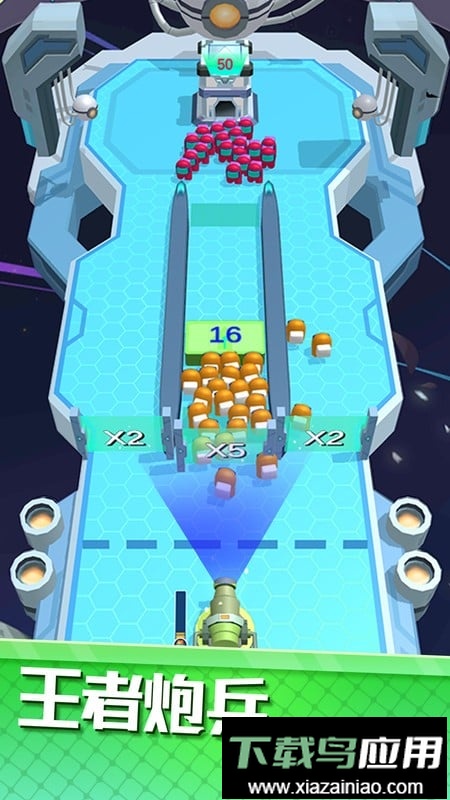 炮弹小人手游最新版截图2