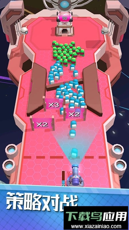 炮弹小人手游最新版截图3