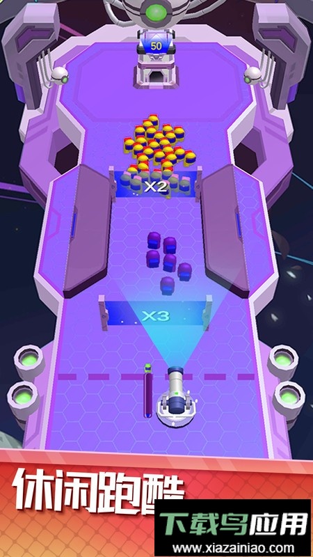 炮弹小人手游最新版截图4