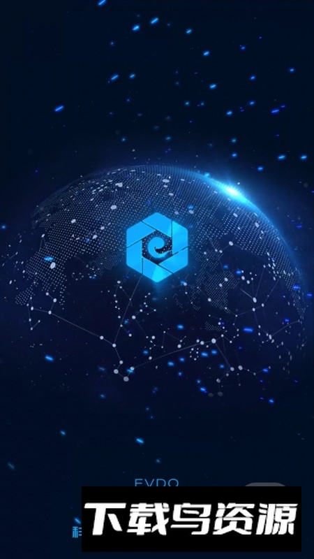 医维度解剖官方新版本截图1