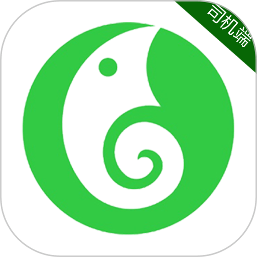 六时司机客户端