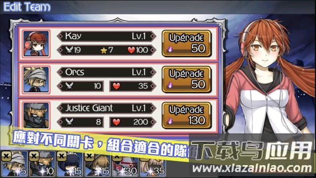 超次元塔防游戏下载安装(超次元塔防-限界鹁)截图1