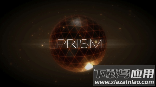 棱镜PRISM游戏下载最新版截图2