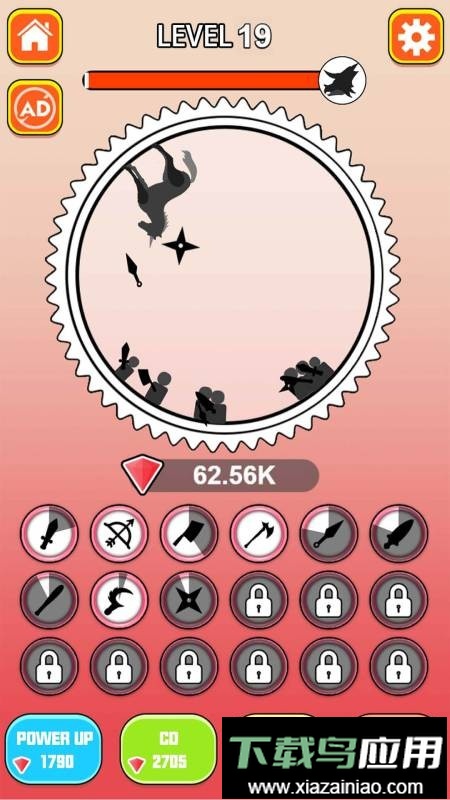 屠龙小队最新版截图1