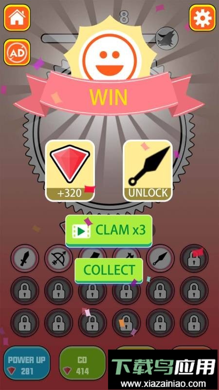 屠龙小队最新版截图2