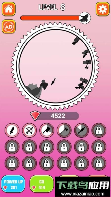 屠龙小队最新版截图4