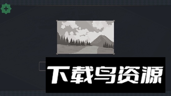 魔卡棋旅MOD作弊菜单最新版截图1