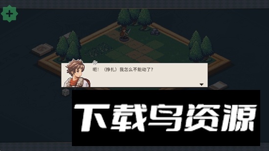 魔卡棋旅MOD作弊菜单最新版截图2