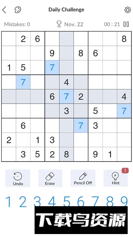 sudoku数独小游戏谷歌版最新安装包截图4