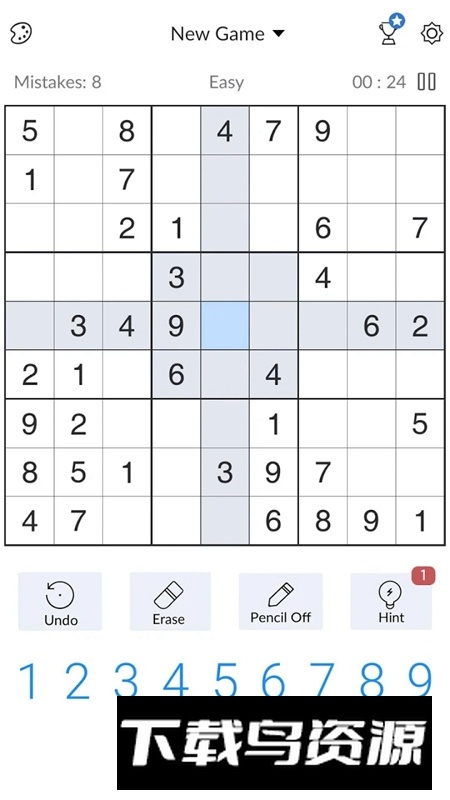 sudoku数独小游戏谷歌版最新安装包截图5