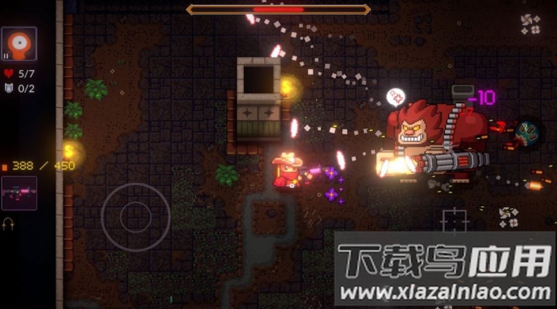 枪手地下城游戏(Dungeon VS Gunner)最新版截图1