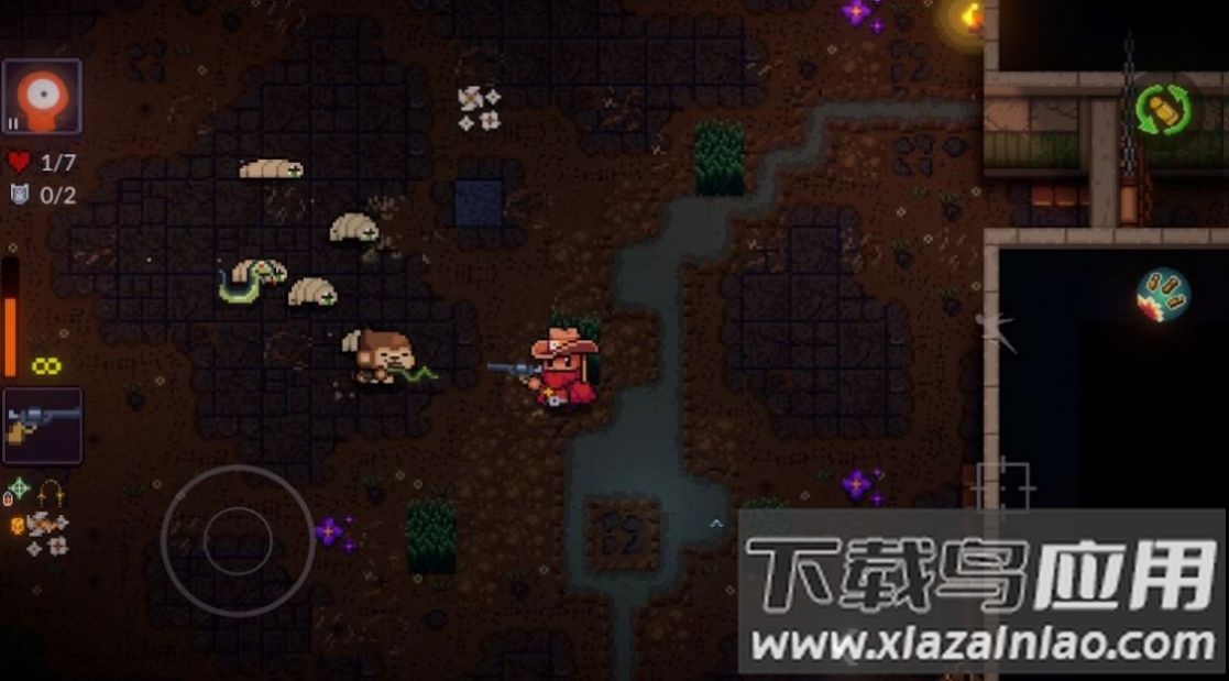 枪手地下城游戏(Dungeon VS Gunner)最新版截图4
