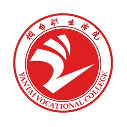 烟职在线官方客户端