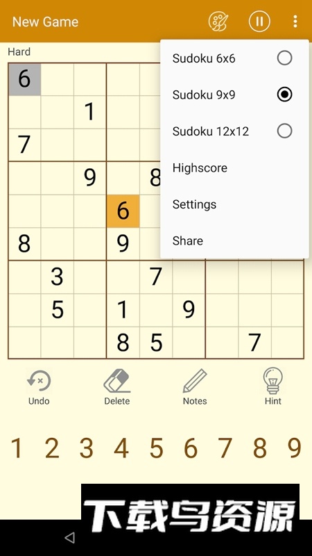 sudoku数独游戏安卓免费版截图1