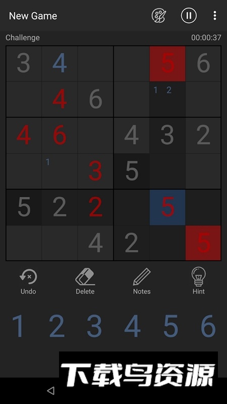 sudoku数独游戏安卓免费版截图3