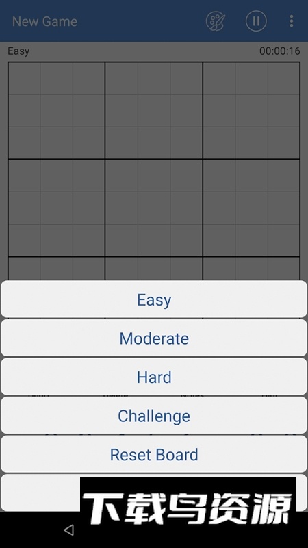 sudoku数独游戏安卓免费版截图5