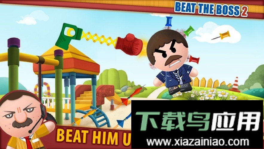 暴打老板2中文版截图1