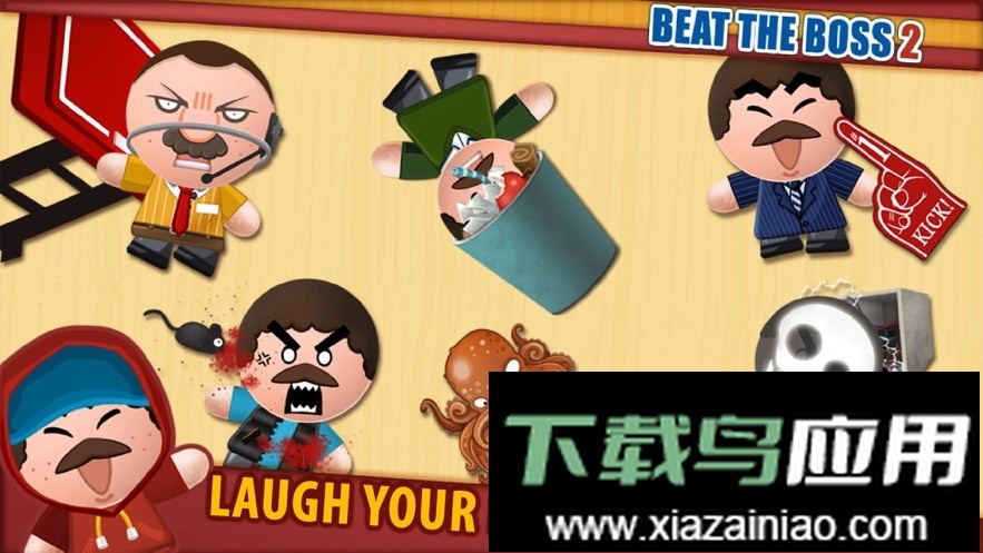 暴打老板2中文版截图2