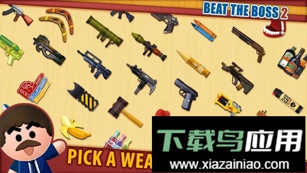 暴打老板2中文版截图3