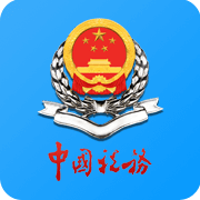 天津税务app官方下载