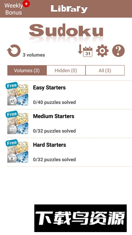 sudoku安卓单机版截图1