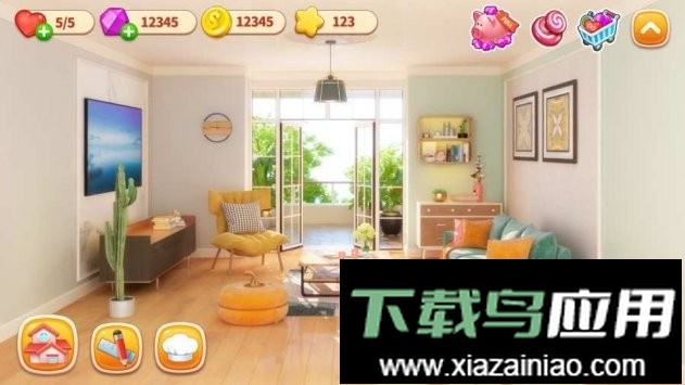 烹饪之家(Cooking Home)截图1