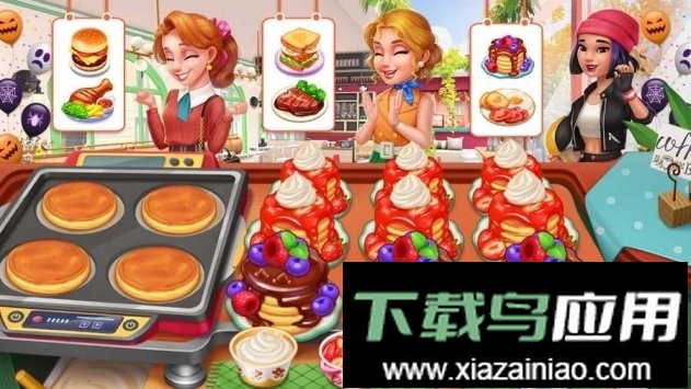 烹饪之家(Cooking Home)截图2