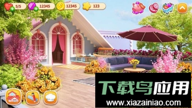 烹饪之家(Cooking Home)截图3