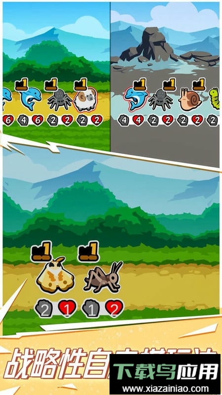 我的宠物莫伊官方版最新版截图3