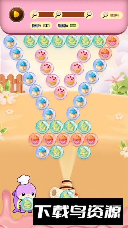 美味甜品图鉴游戏官方最新版截图3