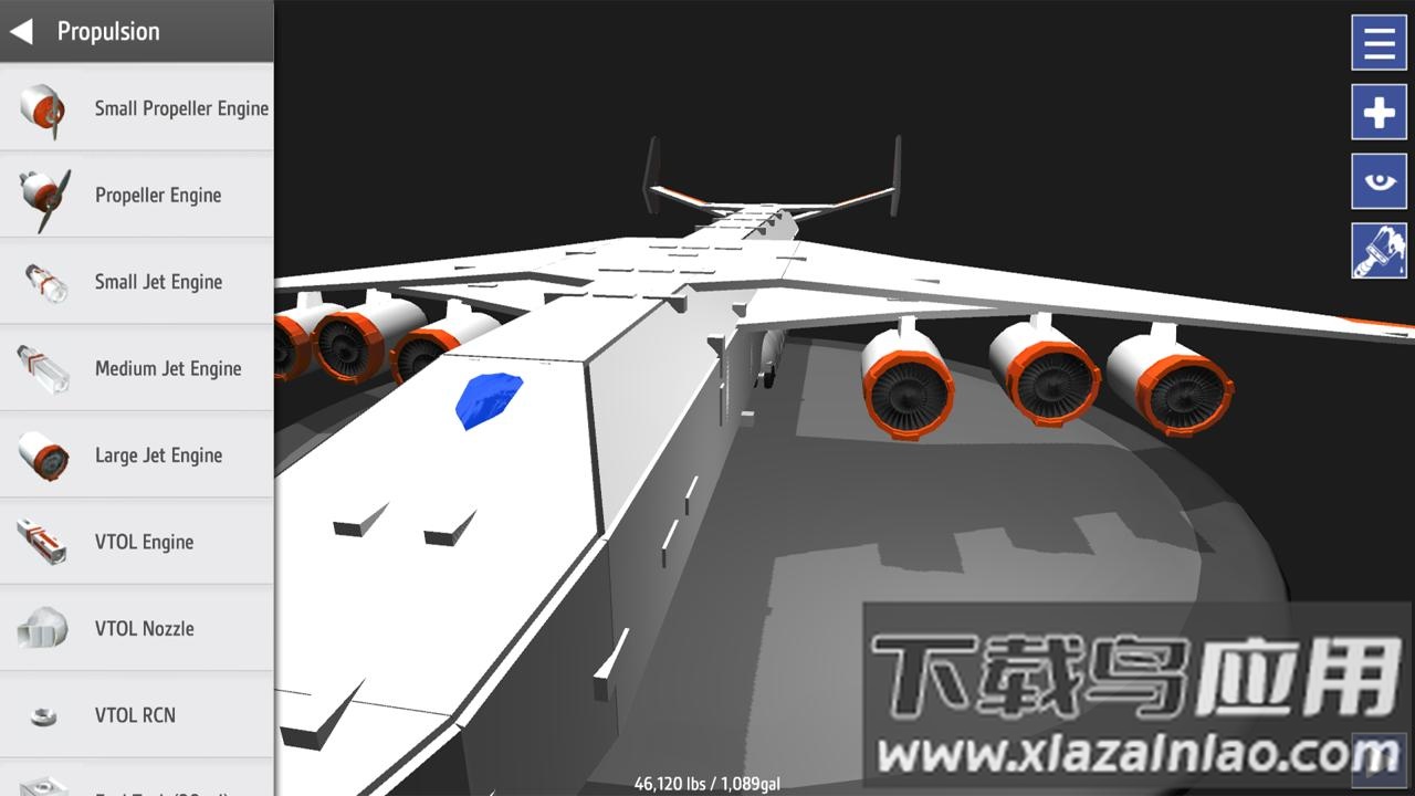 简单飞机SimplePlanes截图4