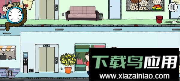 社死模拟器手游截图1