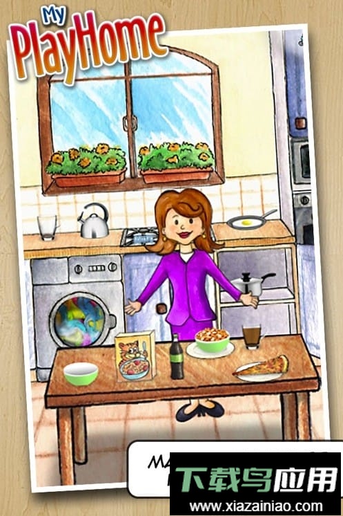 掌上过家家游戏(My PlayHome)截图2