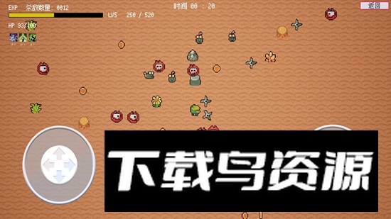 忍者轮回游戏官方正版截图1