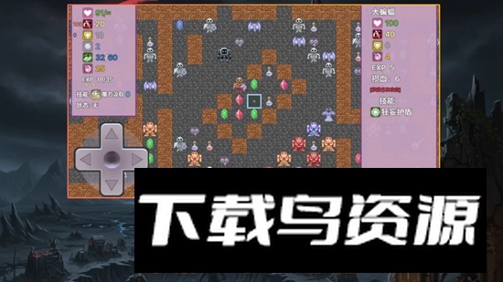 安卓勇者与苹果魔王游戏官方正版截图1