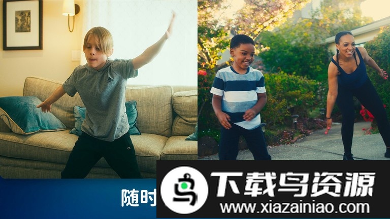 活力街官方版(Active Arcade)最新版截图2