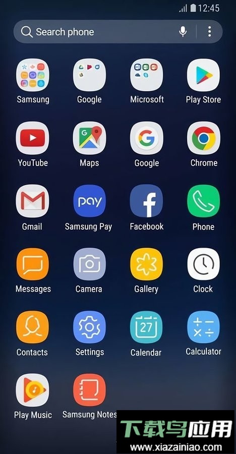 三星touchwiz主屏幕最新版截图2