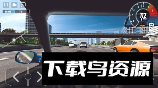 日本高速公路游戏无限金币最新版截图1