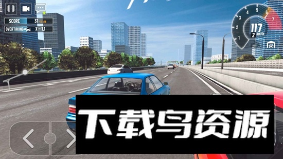 日本高速公路游戏无限金币最新版截图3