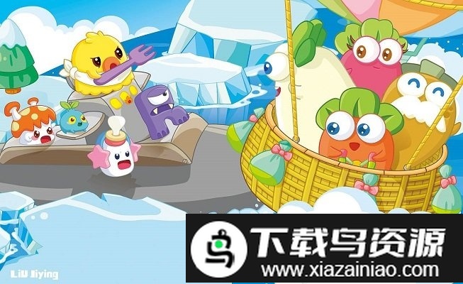 全民果蔬连盟手机版最新版截图1