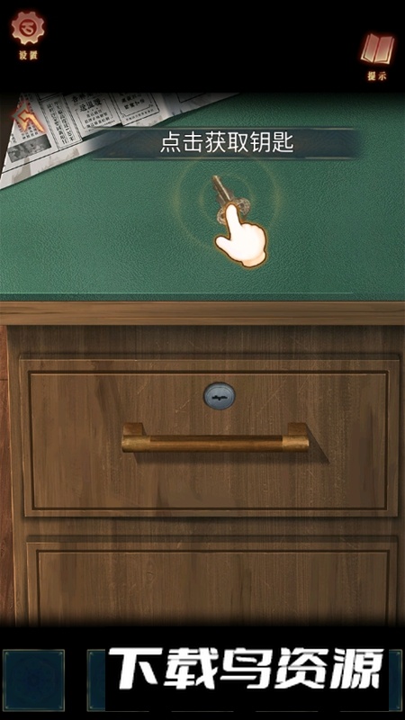 阿姐鼓3偃师传无限提示版本截图2