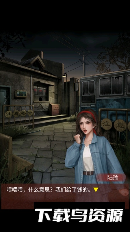 阿姐鼓3偃师传无限提示版本截图4